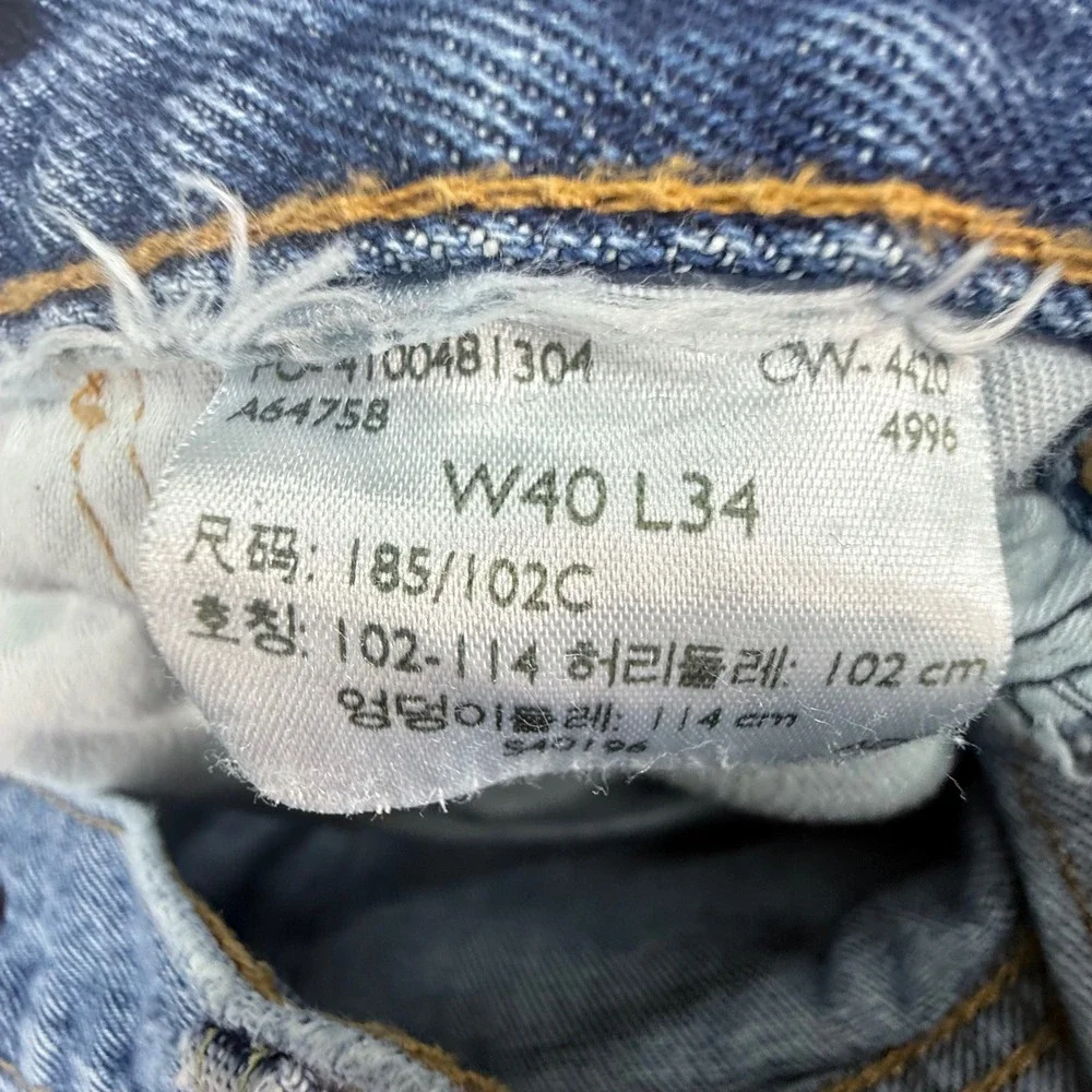 Levi's 517 Jeans Mens 40x34 Light Wash Blue Bootcut Denim Pants